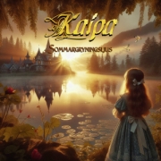 Kaipa: Sommargryningsljus